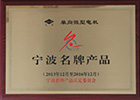 胜天国际官网-追求健康,你我一起成长